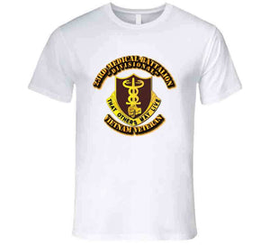 23rd Medical Battalion Hoodies and  T Shirts