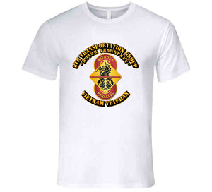 Army - 8th TranGrop T Shirt