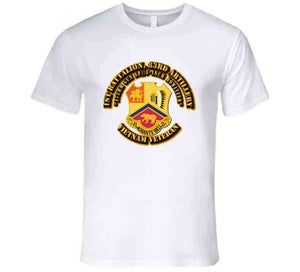 1st Battalion, 83rd Artillery, Vietnam Veteran, with Vietnam Service Ribbons - T Shirt, Premium and Hoodie