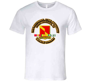 1st Battalion, 27th Artillery, "155 Mm Howitzer, Sp" with Vietnam Service Ribbons - T Shirt, Premium and Hoodie