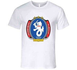 Adbc - Adbc - Ms Logo T Shirt