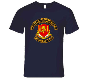 Battery G, 29th Artillery w OUT SVC Ribbon T Shirt