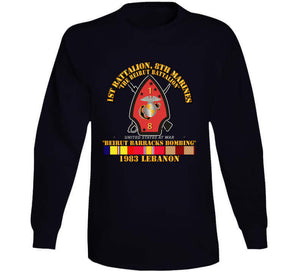 Usmc - 1st Bn, 8th Marines - Beirut Barracks Bombing W Svc T Shirt