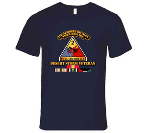 2nd Armored Division - Desert Storm Veteran T Shirt