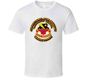 4th Battalion, 60th Artillery (Automatic Weapon, Self-Propelled) T Shirt, Premium & Hoodie