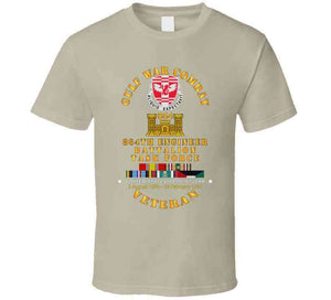 Army - Gulf War Combat Vet W  864th Eng Bn Task Force W Gulf Svc T Shirt, Hoodie and Premium