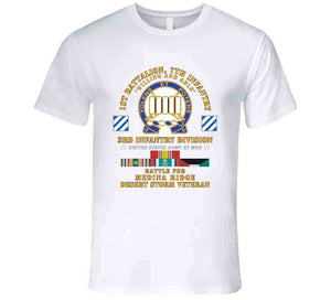 Army - 1st Battalion, 7th Infantry - 3rd Infantry Div - Battle Medina Ridge - Desert Storm Veteran X 300 T Shirt